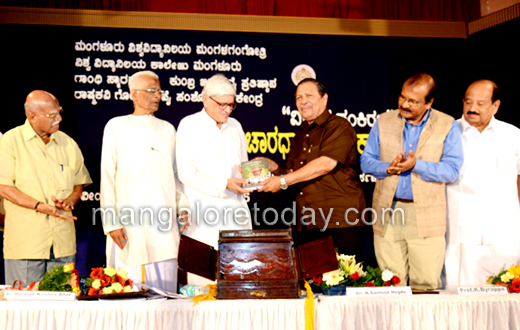 Gopala Chandra Gandhi in Mangalore